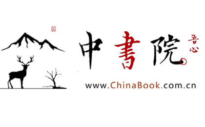 子午書院 - 十年苦讀，經(jīng)春歷夏又秋冬，肆季輪回，初心使然，奔赴山海，不負(fù)韶華！