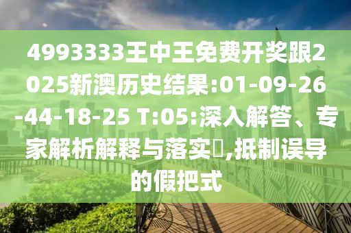 zhangyamei
