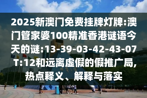 linxinyi