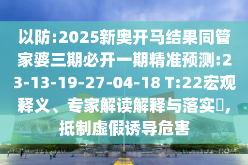 汽車拖車