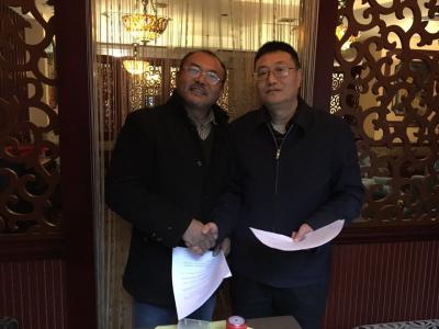 公司總經(jīng)理與四川農(nóng)業(yè)大學(xué)賴松家教授